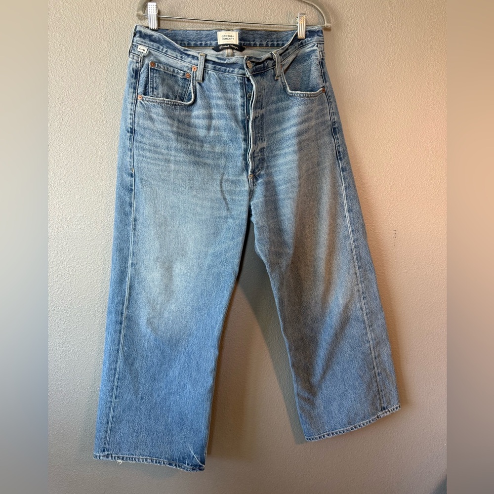 Citizens Of Humanity Light Blue Relaxed Fit, Wide Leg Jeans